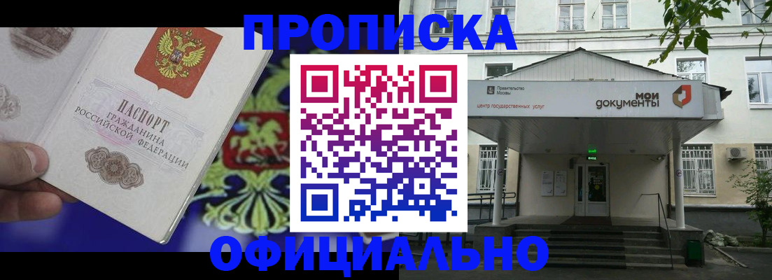 форма 3 в Самаре